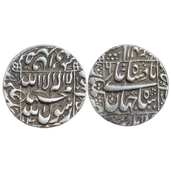 India : Mughals : Shah Jahan,1628-1658 AD, AR rupee, Multan mint.