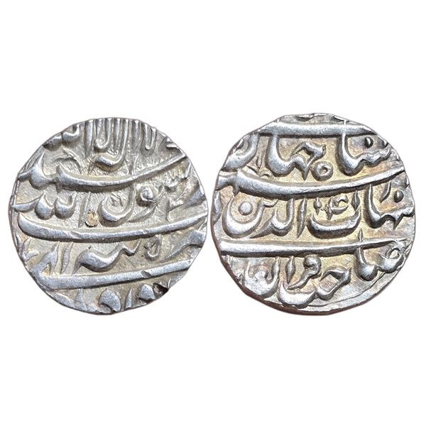 India : Mughals : Shah Jahan,1628-1658 AD, AR rupee, Tatta mint.