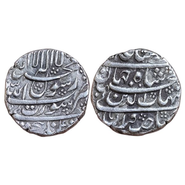 India : Mughals : Shah Jahan,1628-1658 AD, AR rupee, Surat mint.