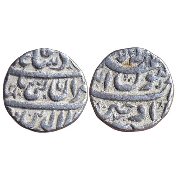 India : Mughals : Shah Jahan,1628-1658 AD, AR rupee, Ujjain mint.
