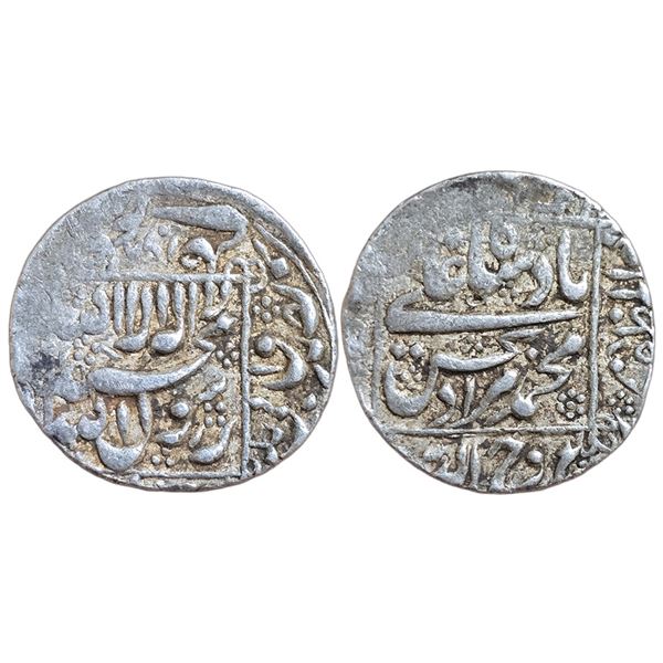 India : Mughals : Murad Bakhsh, (A.H. 1068, A.D. 1658), AR rupee, Ahmadabad mint .