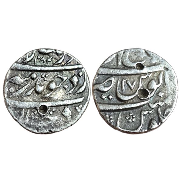 India : Mughals : Aurangzeb (1658-1707 AD), AR 1/2 rupee, Ujjain mint.