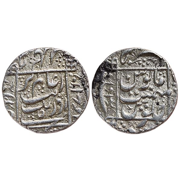 India : Mughals : Aurangzeb (1658-1707 AD), AR rupee, Khambayat mint.