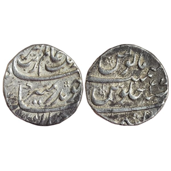 India : Mughals : Aurangzeb (1658-1707 AD), AR rupee, Kashmir mint.