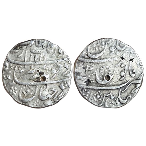 India : Mughals : Aurangzeb (1658-1707 AD), AR rupee, Machhlipattan mint.
