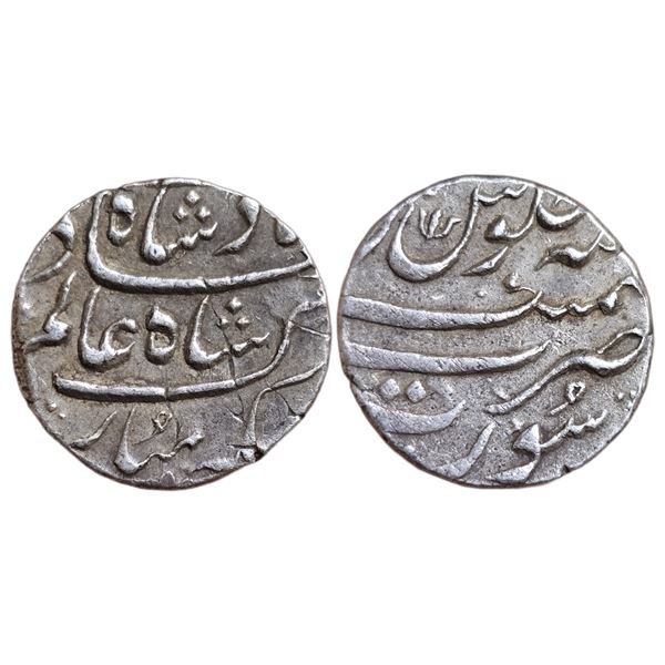India : Mughals : Shah Alam Bahadur, 1707-1712 AD, AR 1/2 rupee, Surat mint.