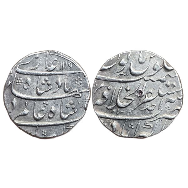 India : Mughals : Shah Alam Bahadur, 1707-1712 AD, AR rupee, Akbarabad mint.