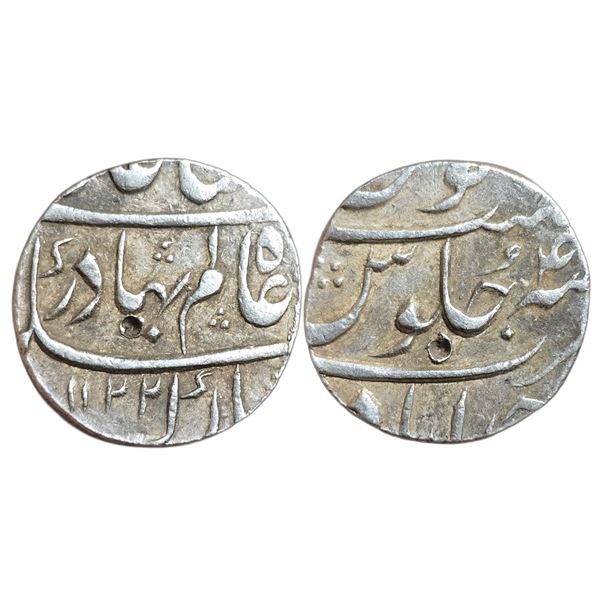 India : Mughals : Shah Alam Bahadur, 1707-1712 AD, Ahmedabad mint.