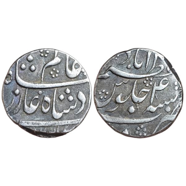India : Mughals : Shah Alam Bahadur, 1707-1712 AD, AR rupee, Azimabad mint.
