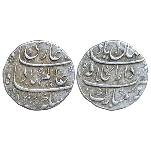 India : Mughals : Shah Alam Bahadur, 1707-1712 AD, AR rupee, Shahjahanabad.