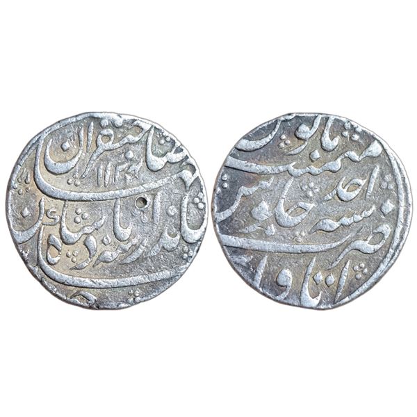 India : Mughals : Jahandar Shah, 1712 AD, AR rupee, Itawa mint.