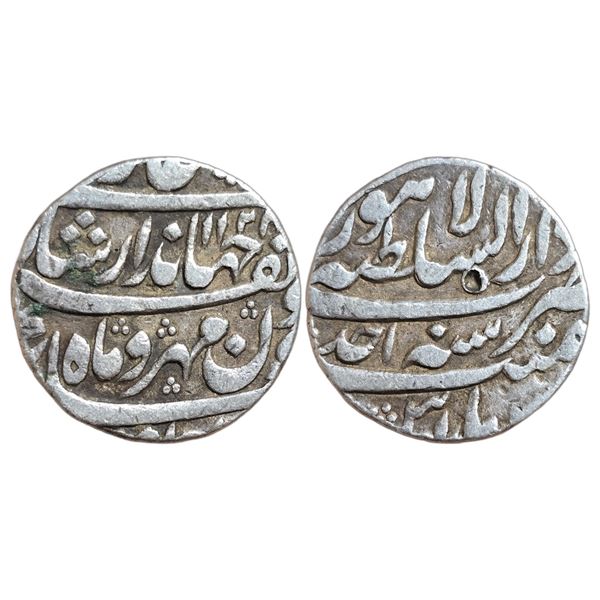India : Mughals : Jahandar Shah, 1712 AD, AR rupee, Lahore mint.