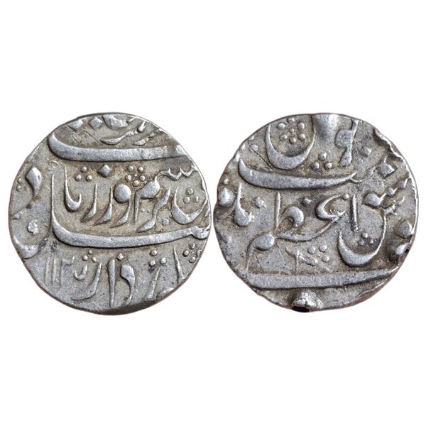 India : Mughals : Farrukhsiyar, 1713-1719 AD, AR rupee, Azamnagar mint.