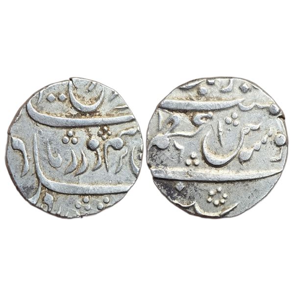 India : Mughals : Farrukhsiyar, 1713-1719 AD, AR rupee, Azamnagar.