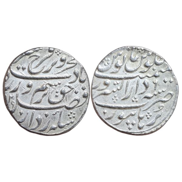 India : Mughals : Farrukhsiyar, 1713-1719 AD, AR rupee, Burhanpur mint.