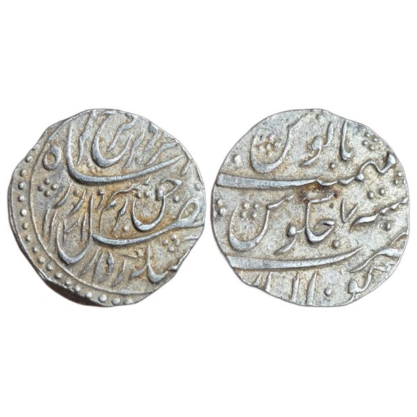 India : Mughals : Farrukhsiyar, 1713-1719 AD, AR rupee, Gwalior mint.