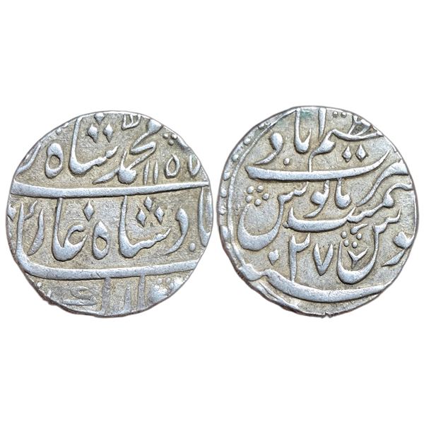 India : Mughals : Muhammad Shah, 1719-1748AD. AR rupee, Azimabad mint.