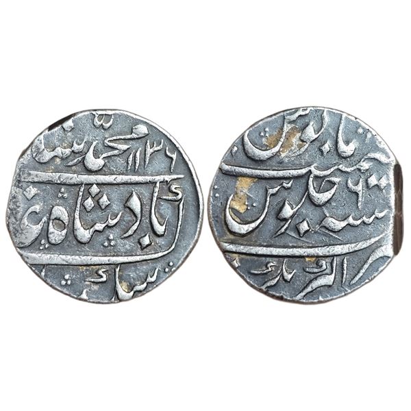 India : Mughals : Muhammad Shah, 1719-1748AD. AR rupee, Akbarnagar mint.
