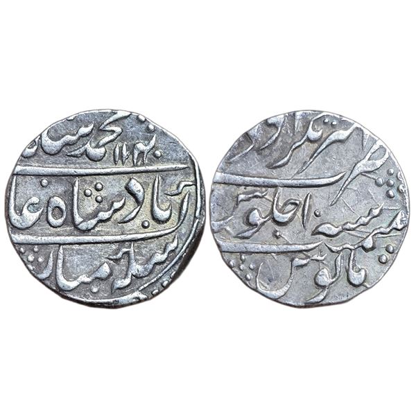 India : Mughals : Muhammad Shah, 1719-1748AD. AR rupee, Akhtarnagar Awadh mint.