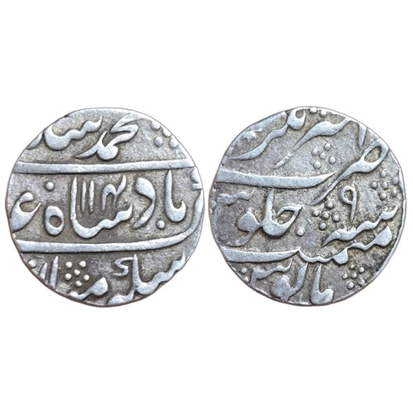India : Mughals : Muhammad Shah, 1719-1748AD. AR rupee, Akhtarnagar Awadh mint.