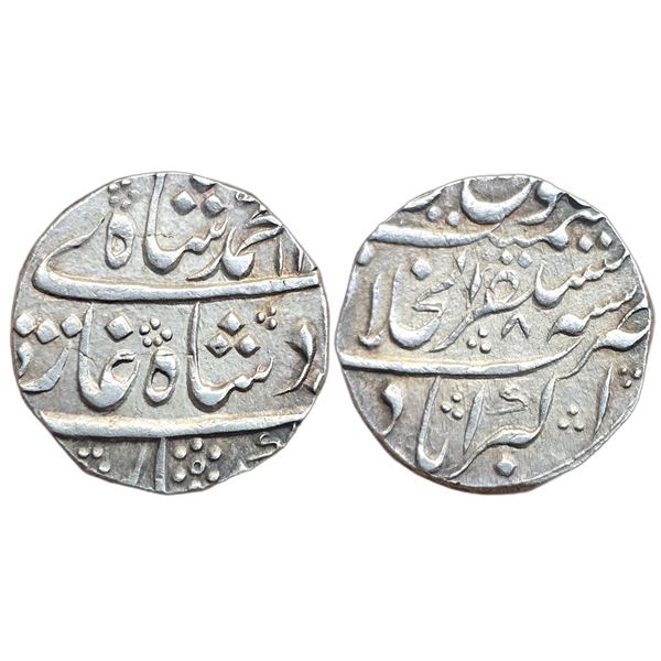 India : Mughals : Muhammad Shah, 1719-1748AD. AR rupee, Akbarabad mint.
