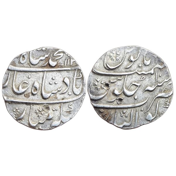 India : Mughals : Muhammad Shah, 1719-1748AD. AR rupee, Gwalior mint.