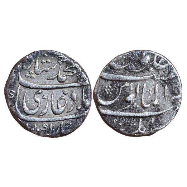 India : Mughals : Muhammad Shah, 1719-1748AD. AR rupee, Kankurti mint.