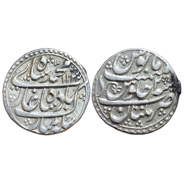 India : Mughals : Muhammad Shah, 1719-1748AD. AR rupee, Multan mint.