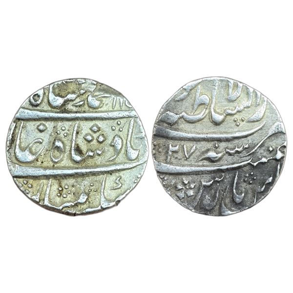 India : Mughals : Muhammad Shah, 1719-1748AD. AR rupee, Lahore mint.