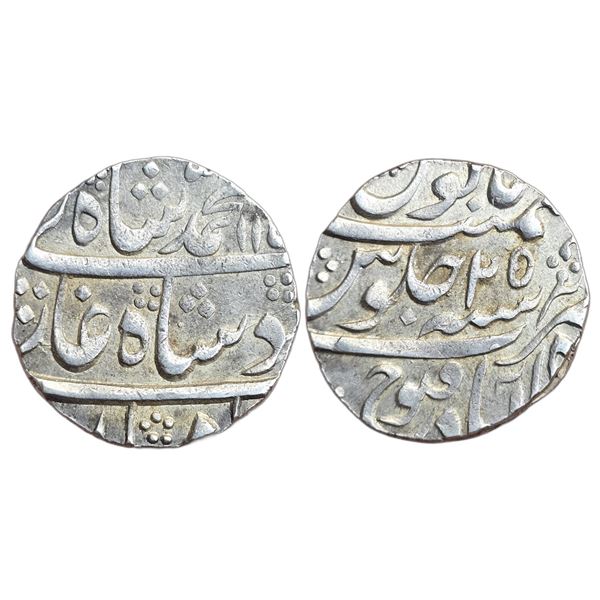 India : Mughals : Muhammad Shah, 1719-1748AD. AR rupee, Shahabad Qanouj mint.