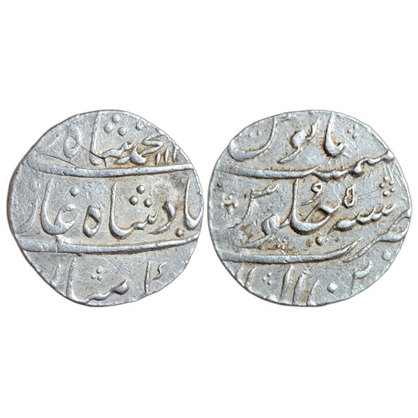 India : Mughals : Muhammad Shah, 1719-1748AD. AR rupee, Zain al-Bilad mint.