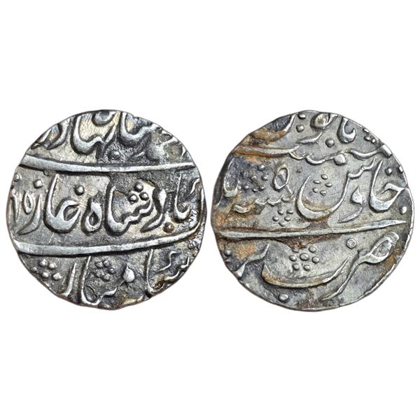India : Mughals : Ahmad Shah Bahadur, 1748-1754 AD, AR rupee, Bareli mint.