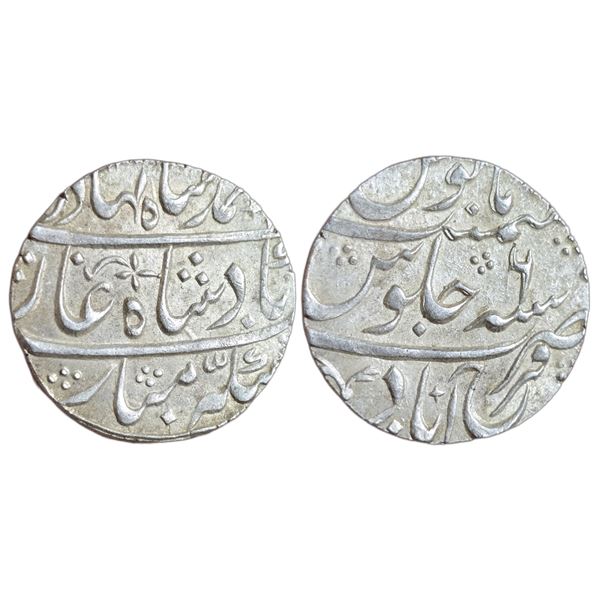 India : Mughals : Ahmad Shah Bahadur, 1748-1754 AD, AR rupee, Farrukhabad mint.
