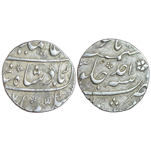 India : Mughals : Alamgir II, 1754-1759 AD, AR rupee, Murshidabad mint.