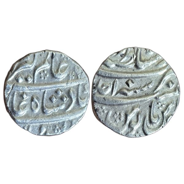 India : Mughals : Alamgir II, 1754-1759 AD, AR rupee, Lahore mint.