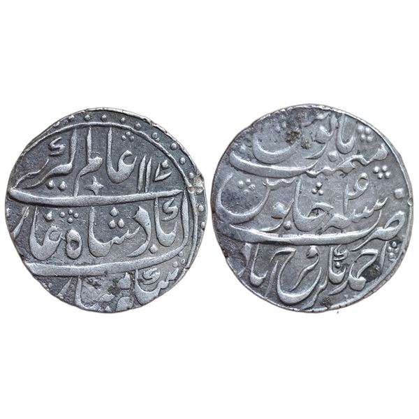 India : Bangash Nawabs of Farrukhabad: AR Rupee Ahmednagar Farrukhabad mint, 1170 AH, RY4