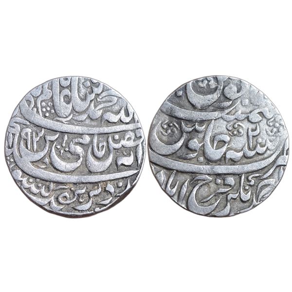 India : Bangash Nawabs of Farrukhabad: AR Rupee  Ahmednagar Farrukhabad mint, 1193 AH, RY20