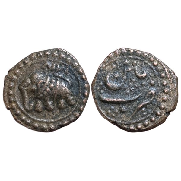 India : Kingdom of Mysore: Tipu Sultan (AM 1215-1227/ 1782-1787 CE), AE 1/4 Paisa. 1218 AM, Patan mi