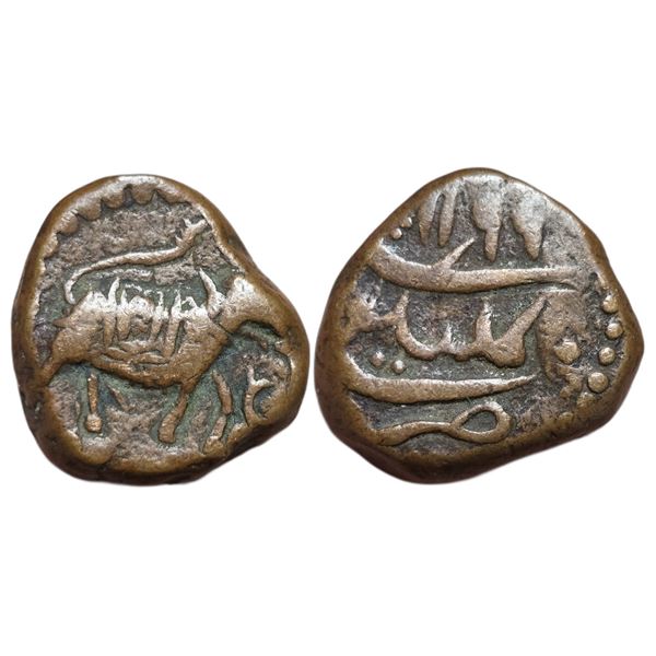 India : Kingdom of Mysore: Tipu Sultan (AH 1197-1213 / 1782-1799 CE), AE Paisa. 1199 AH, Kalikat (Ca