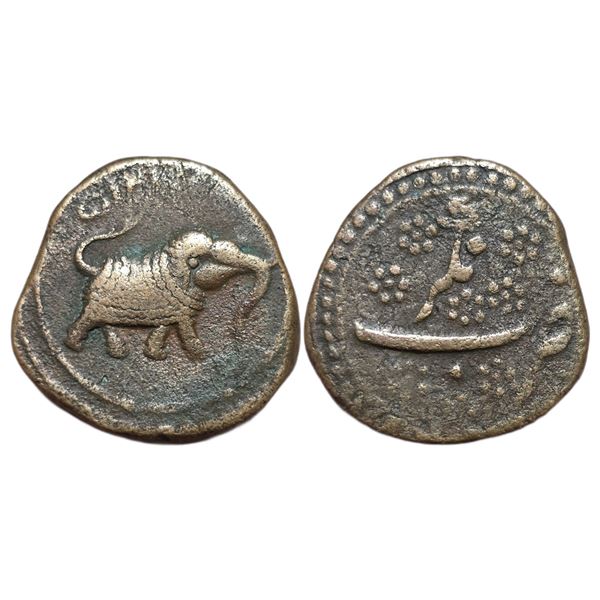 India : Kingdom of Mysore: Tipu Sultan (AM 1215-1227/ 1782-1787 CE), AE Paisa. 1215 AM, Nagar mint.