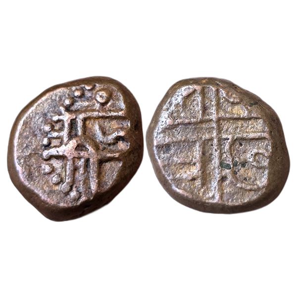 India : Maratha Confederacy: Southern Issues, AE Kasu.