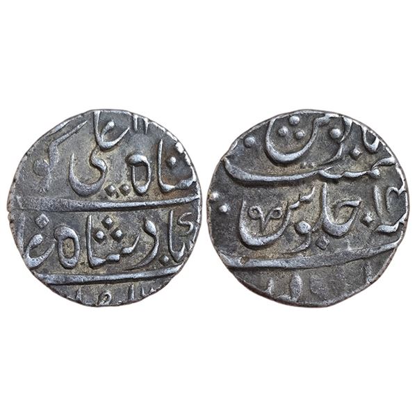 India : Maratha Confederacy, Muhiabad Poona mint, AR Rupee RY14