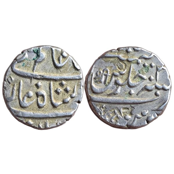 India : Maratha Confederacy, Chakan Mominabad mint, AR Rupee with 'Shri'