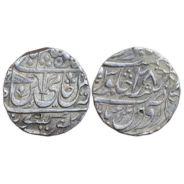 India : Maratha Confederacy, Ravishnagar Sagar mint, AR Rupee RY28