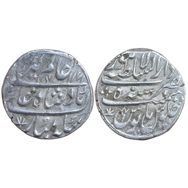 India : Maratha Confederacy, Dar ul Sultanate Lahore mint, AR Rupee 1171 AH, RY 5