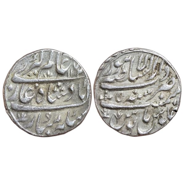 India : Maratha Confederacy, Dar ul Sultanate Lahore mint, AR Rupee 1172 AH, RY 5