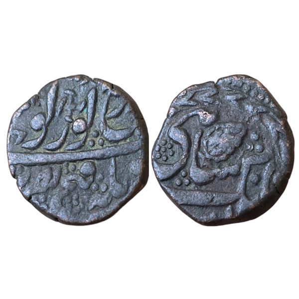 India : Sikh Empire, Amritsar mint, (VS 1896 - 1897 / 1839 - 1840 CE), Nanak Shahi quarter anna