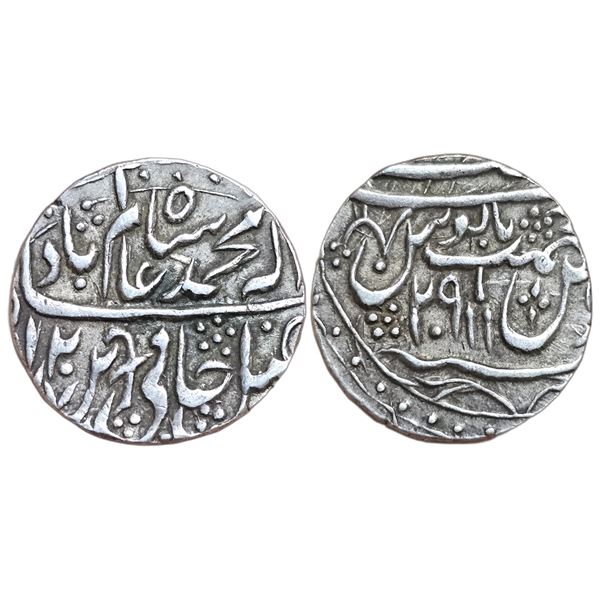 India : Sikh Buriya Chief of Jagadhari, Jagadhari mint AR Rupee 120(0) AH, RY 29