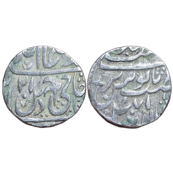 India : Sikh Buriya Chief of Jagadhari, Rani Sukoom (1806 - 1808 CE), Jagadhari  (1)221 AH, RY 47