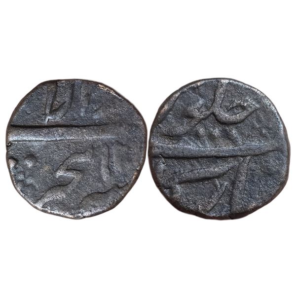 India : Nawabs of Arcot: Nawab Muhammad Ali (AH 1165-1209 / 1751-1795 AD), AE 1/2 Paisa. 120x AH, Ar